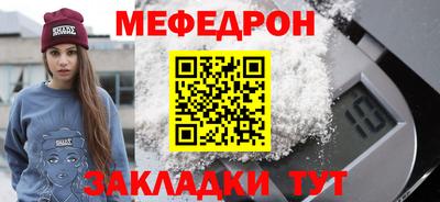 эйфоретик Берёзовский