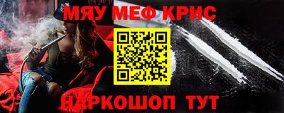 ГАЛЛЮЦИНОГЕННЫЕ ГРИБЫ Бийск