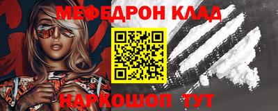 эйфоретик Берёзовский