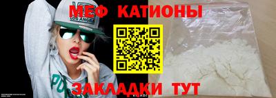 ГАЛЛЮЦИНОГЕННЫЕ ГРИБЫ Бийск