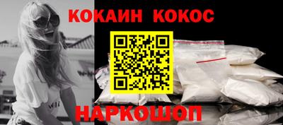 мдпв Беслан