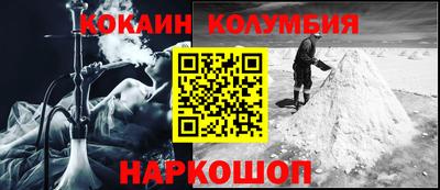 эйфоретик Берёзовский