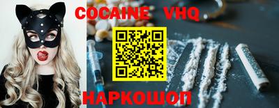 мдпв Беслан