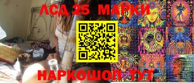 мдпв Беслан