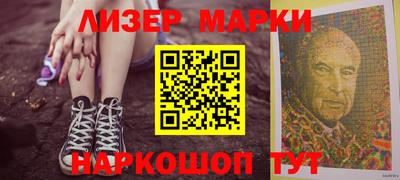 мдпв Беслан