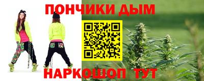 ГАЛЛЮЦИНОГЕННЫЕ ГРИБЫ Бийск