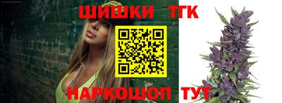 мдпв Беслан