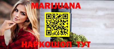 эйфоретик Берёзовский
