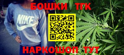 мдпв Беслан