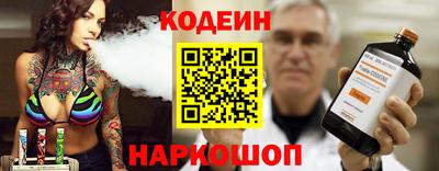 эйфоретик Берёзовский