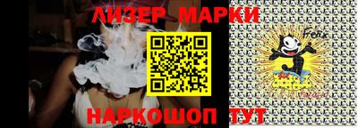 мдпв Беслан
