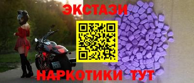 эйфоретик Берёзовский