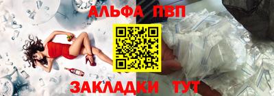 эйфоретик Берёзовский