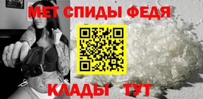 ГАЛЛЮЦИНОГЕННЫЕ ГРИБЫ Бийск