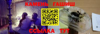 эйфоретик Берёзовский