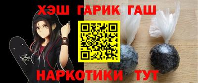мдпв Беслан