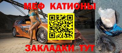 ГАЛЛЮЦИНОГЕННЫЕ ГРИБЫ Бийск