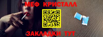 эйфоретик Берёзовский