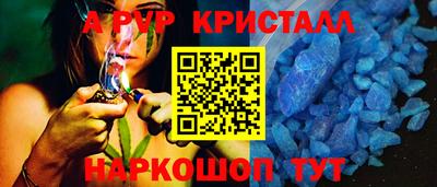 эйфоретик Берёзовский