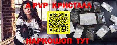 эйфоретик Берёзовский